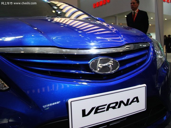 北京现代 Verna 外观