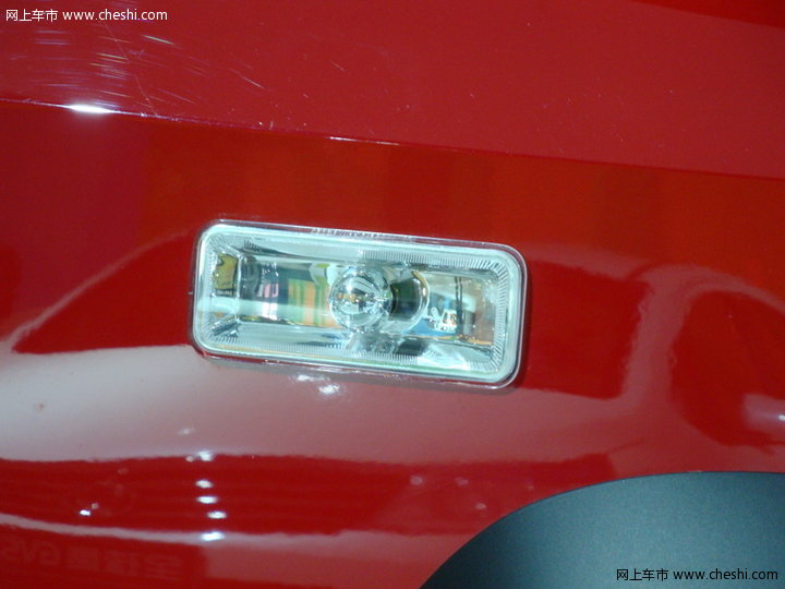 全球鹰GP5