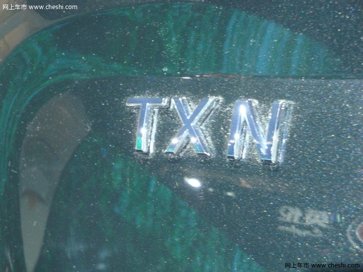 上海英伦TXN