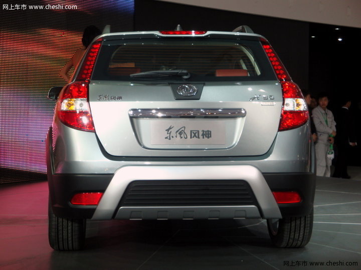 风神H30 CROSS