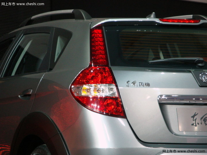 风神H30 CROSS