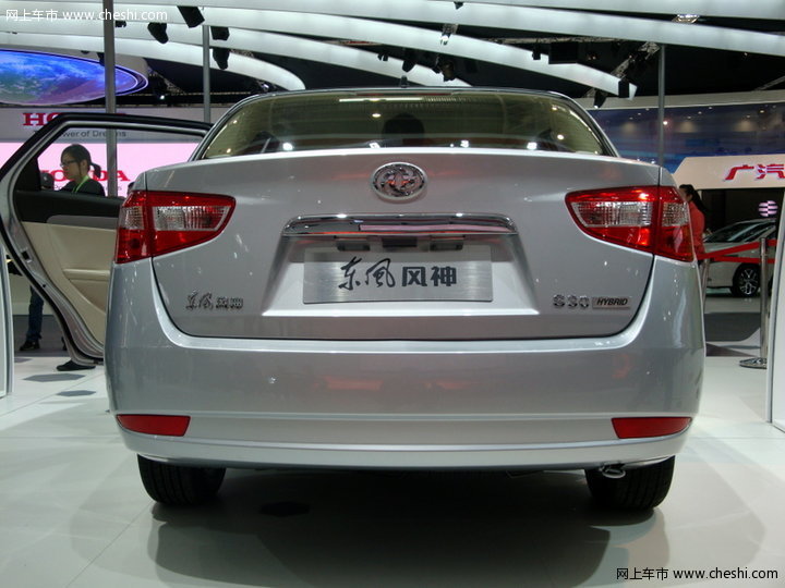 风神S30 ISG