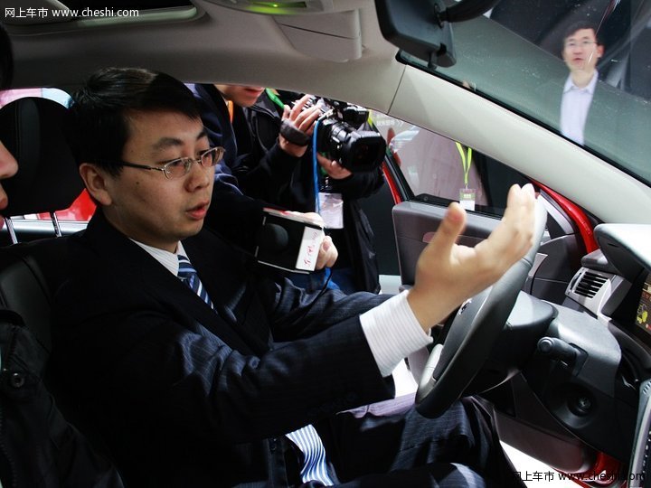 ECS概念车