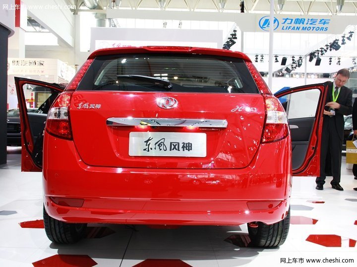 ECS概念车