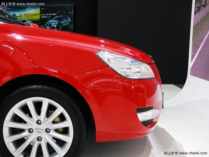 ECS概念车