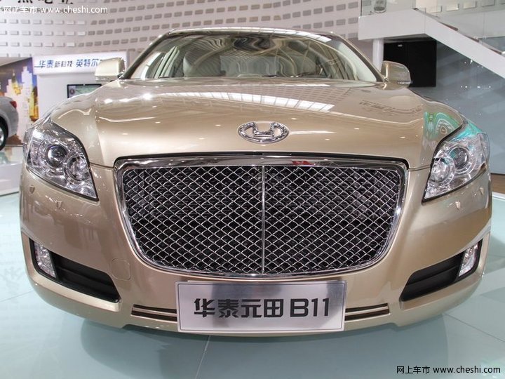 华泰汽车B11