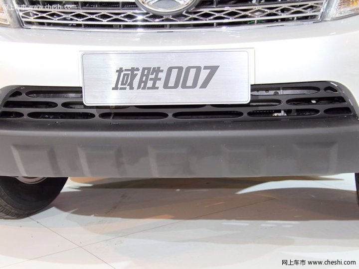 北汽007