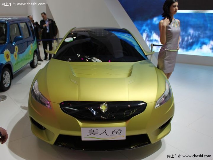 长安 纯电动概念车 车展