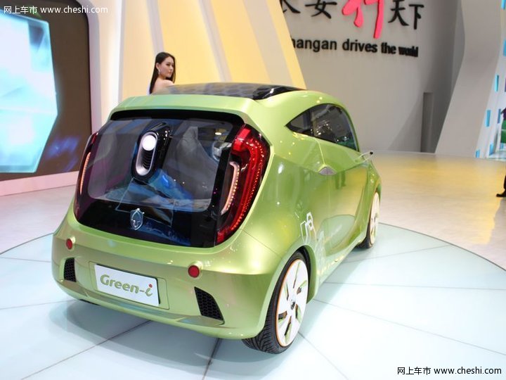 长安 纯电动概念车 车展