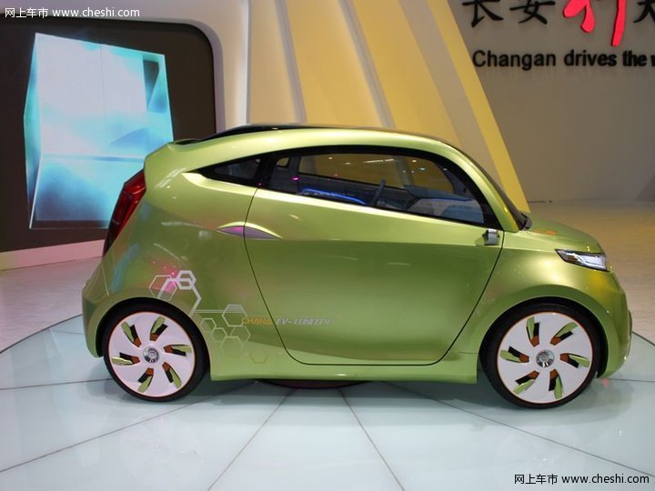 长安 纯电动概念车 车展