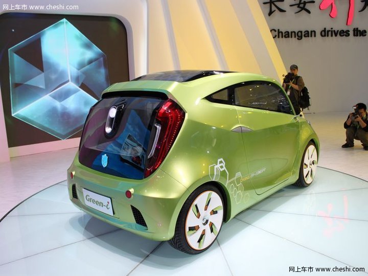 长安 纯电动概念车 车展