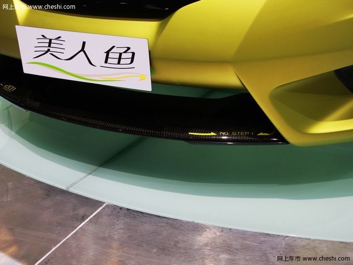 长安 纯电动概念车 车展