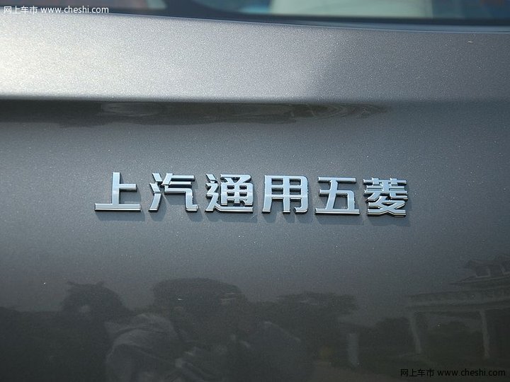 宝骏汽车 宝骏630 车展