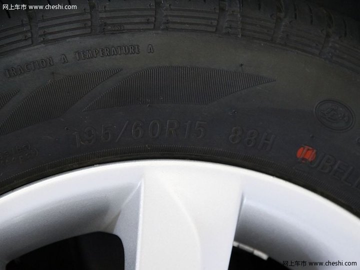 宝骏汽车 宝骏630 车展