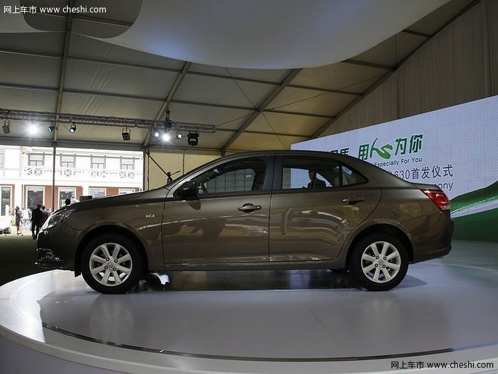 宝骏汽车 宝骏630 车展