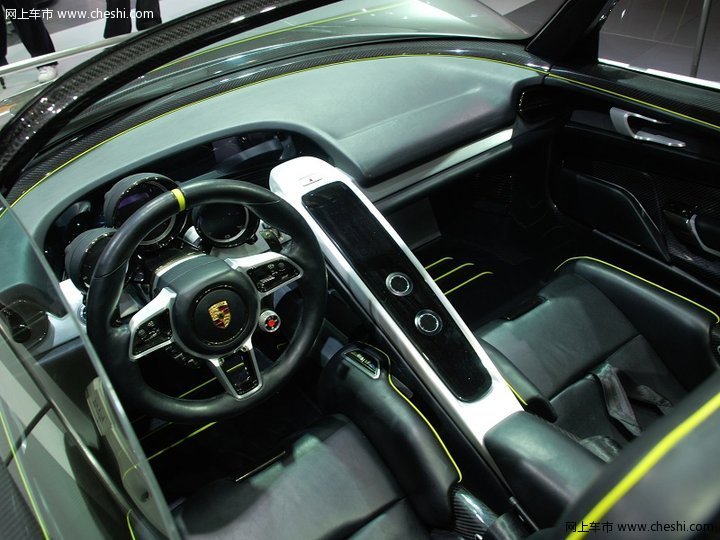 918概念车
