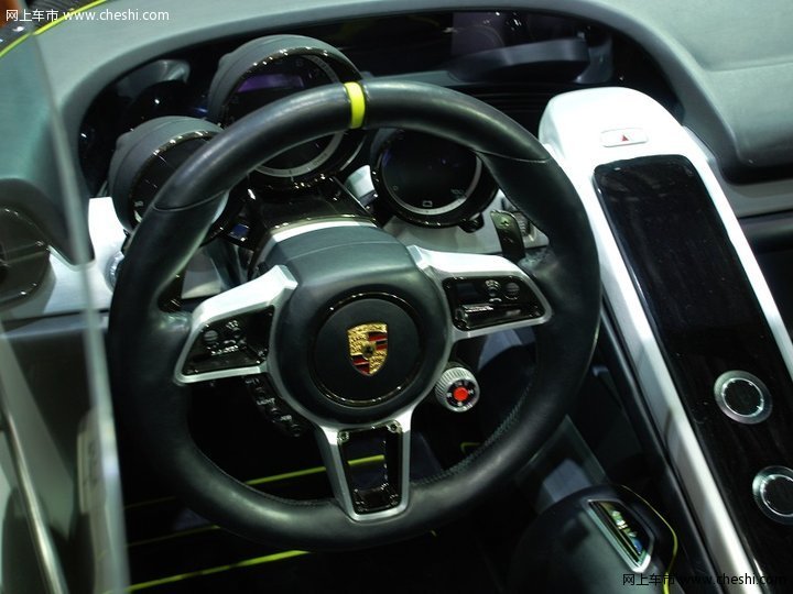 918概念车