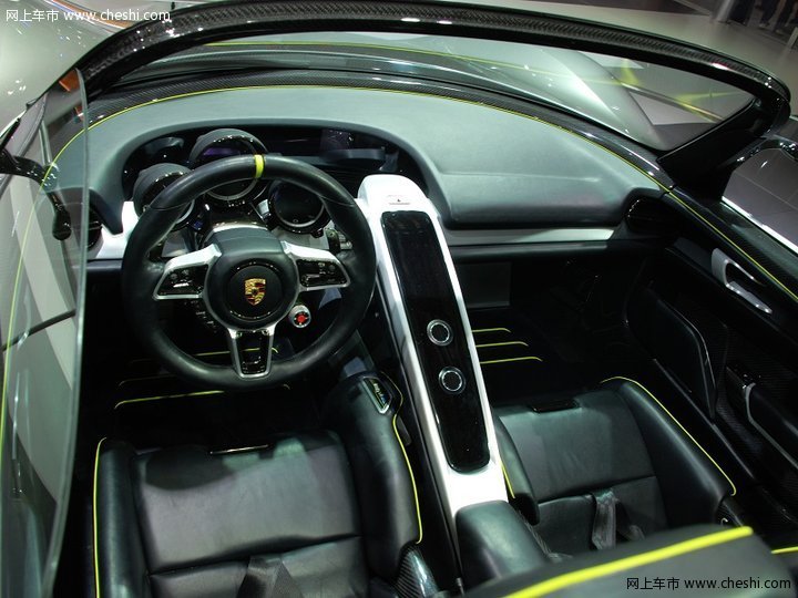 918概念车