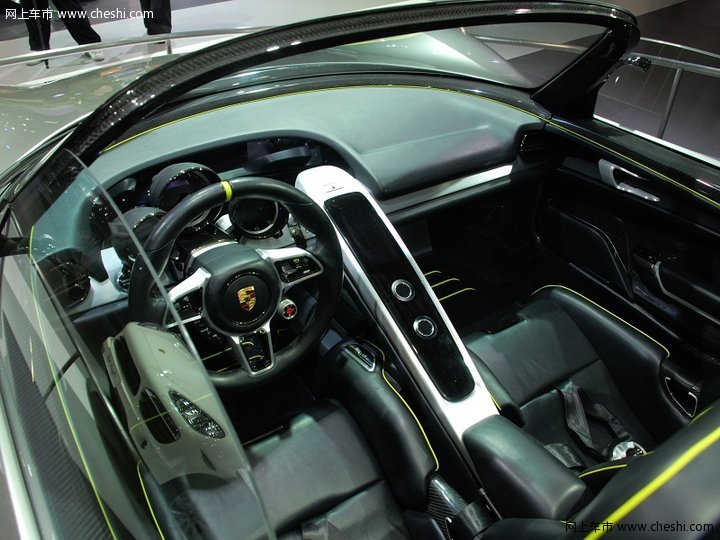 918概念车