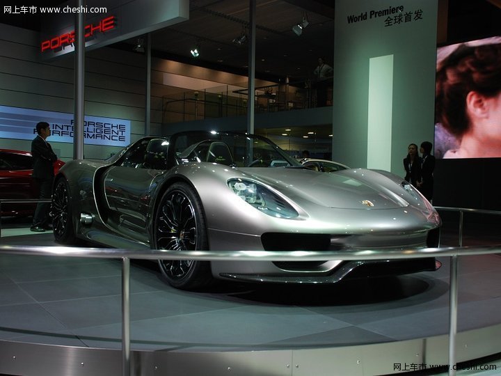 918概念车