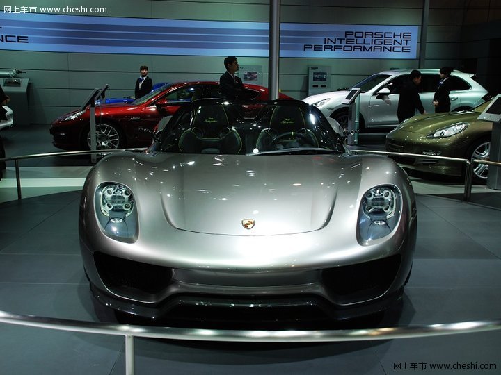 918概念车
