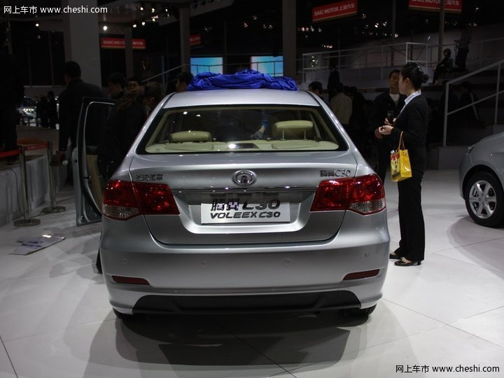 腾翼C30