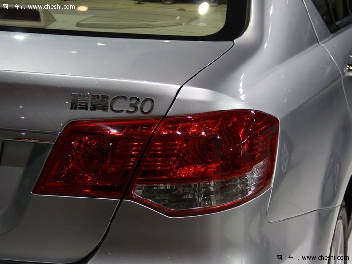 腾翼C30
