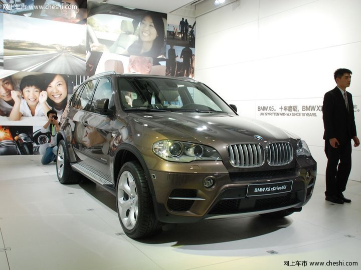 宝马X5