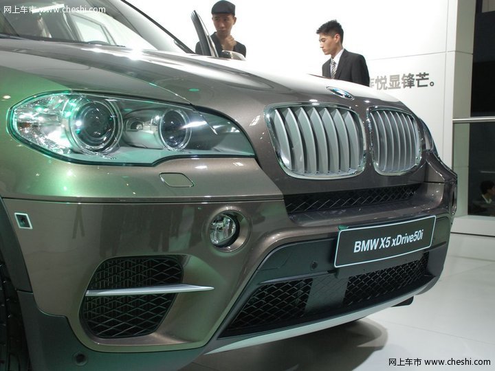 宝马X5