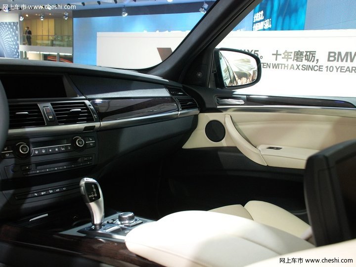 宝马新X5内饰