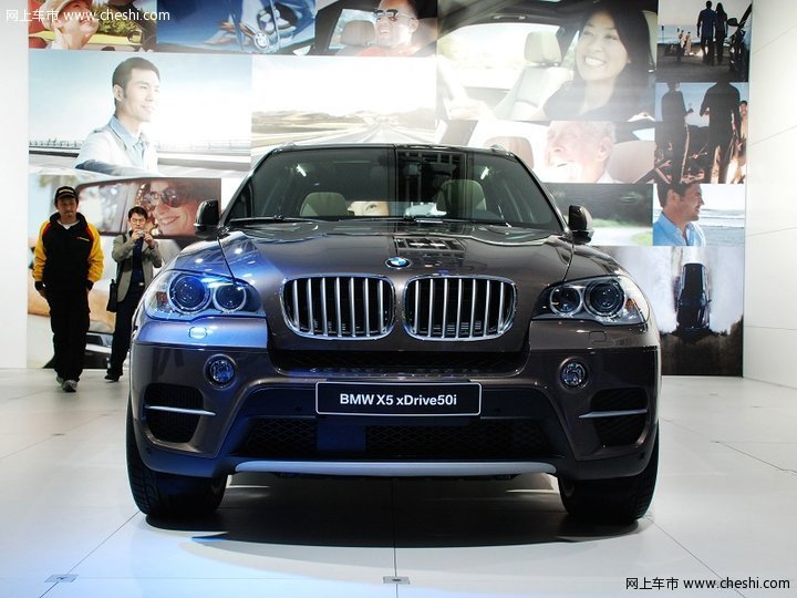 宝马新X5外观