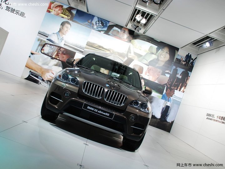 宝马新X5外观