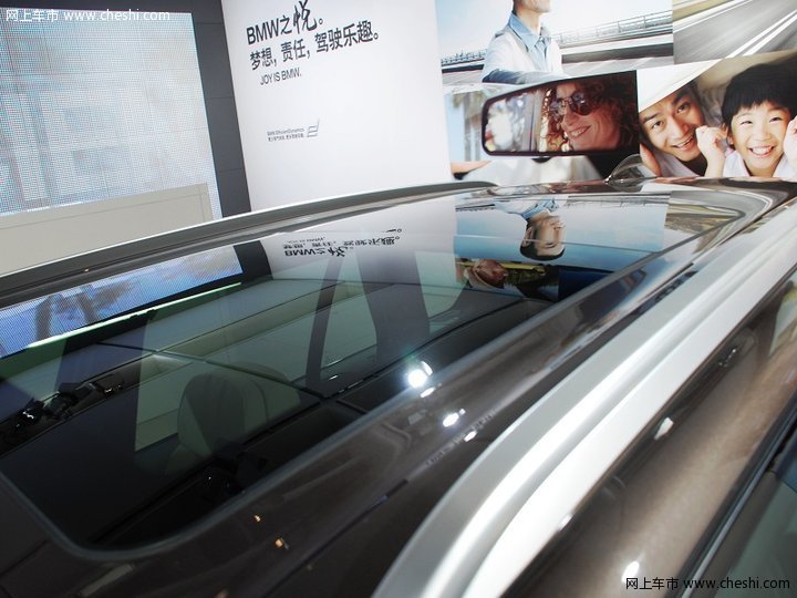 宝马新X5外观