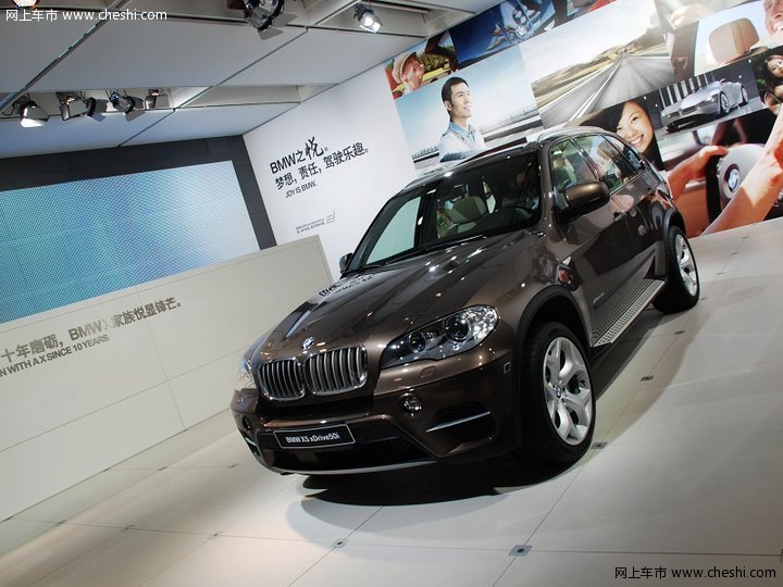 宝马新X5外观