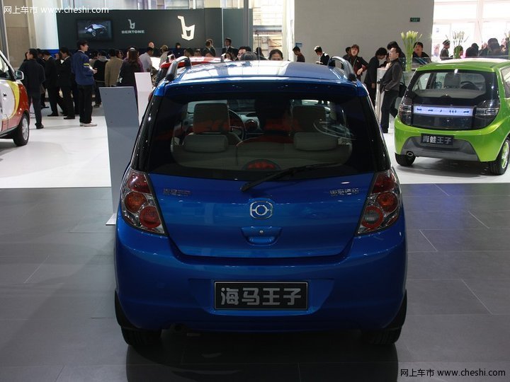 海马汽车 海马王子 车展
