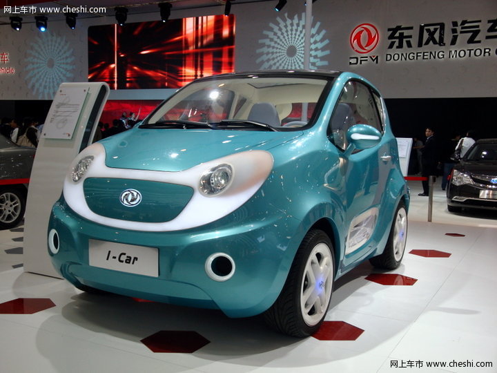 I-CAR电动概念车