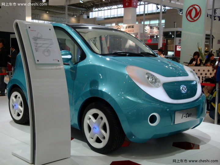 I-CAR电动概念车
