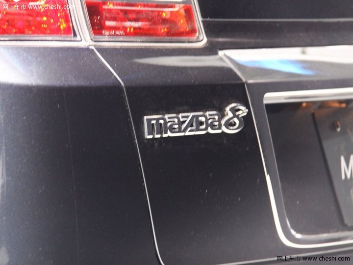 马自达(进口) 马自达8 车