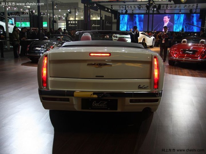 光冈 Galue convertible