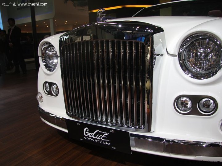 光冈 Galue convertible