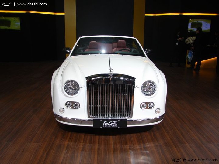 光冈 Galue convertible