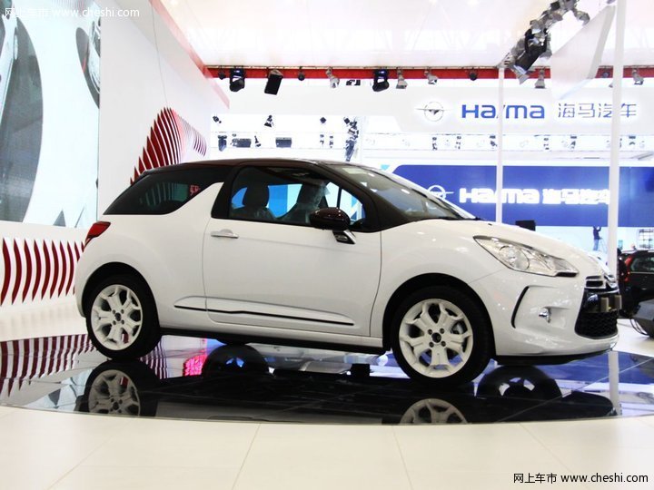 Ds3 车展