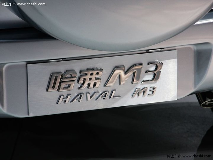 长城 哈弗M3 车展