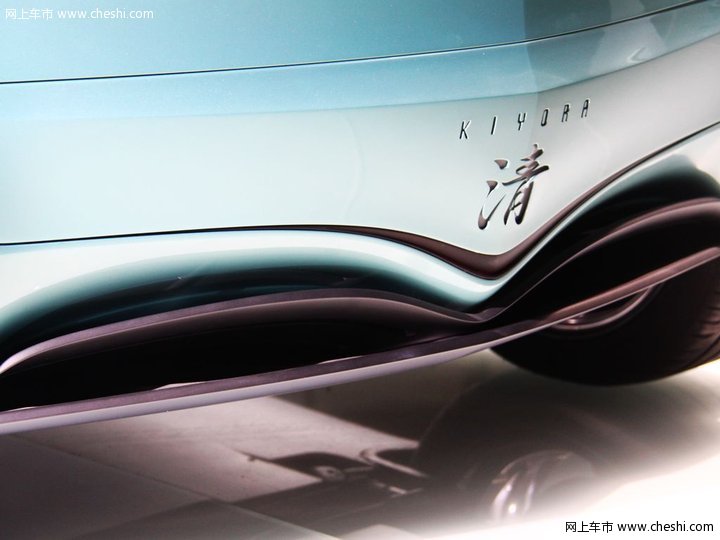 马自达(进口) 清 概念车 车展