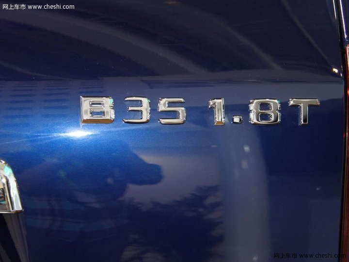 华泰汽车B35
