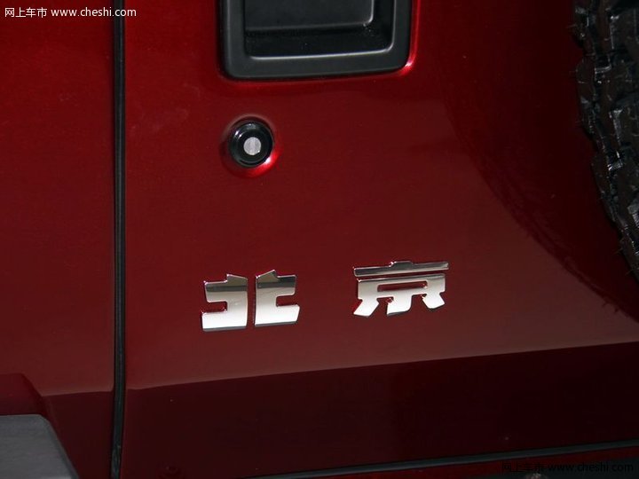 北汽B40