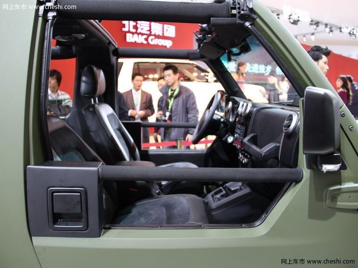 北汽B40 special