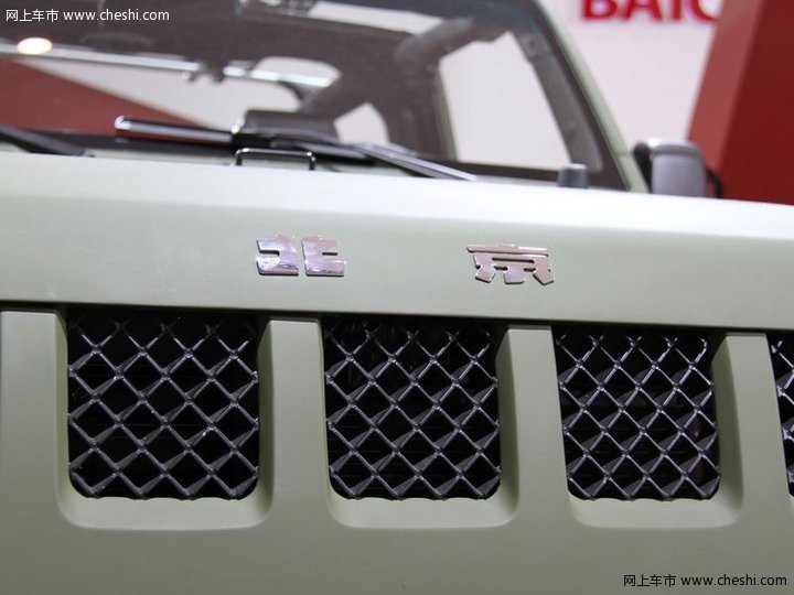 北汽B40 special