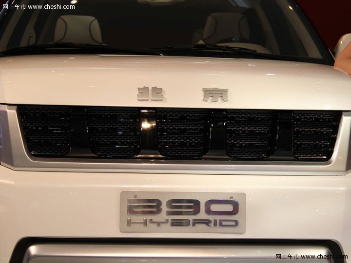 北汽B90