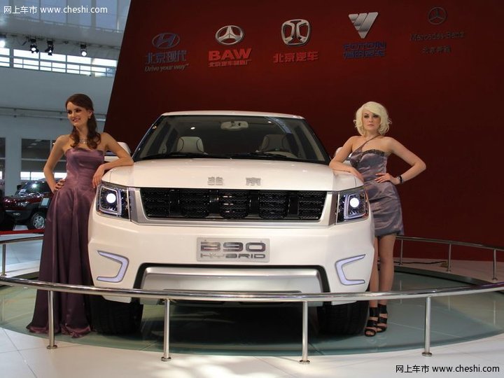 北汽B90